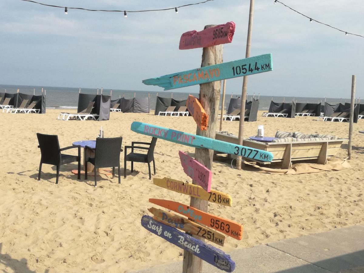 Katwijk aan Zee Holiday Home Emmastraat מראה חיצוני תמונה